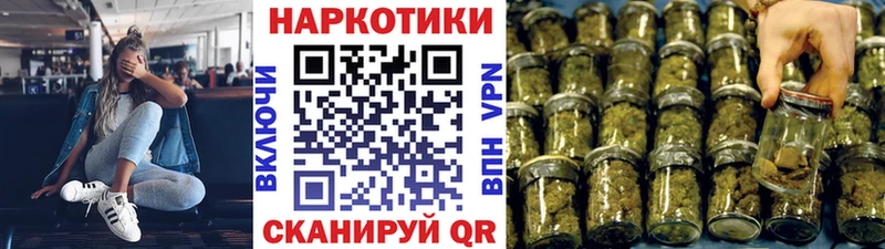 Где найти наркотики Копейск АМФ  COCAIN  Меф мяу мяу  Марихуана  OMG вход  ГАШИШ 