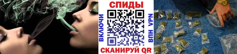 Бутират вода  Копейск 