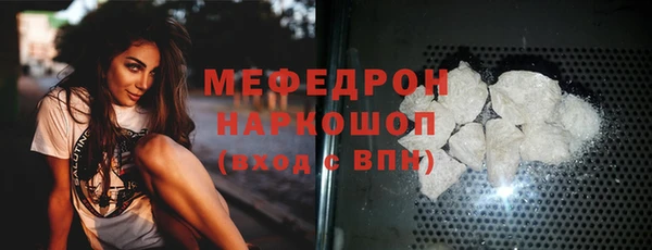 метадон Володарск