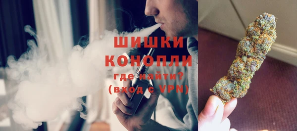 метадон Володарск