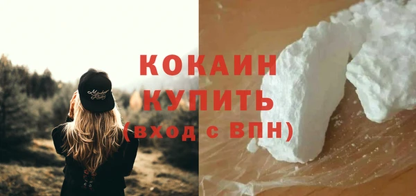 метадон Володарск
