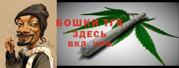 метадон Володарск