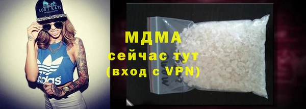 спайс Волосово