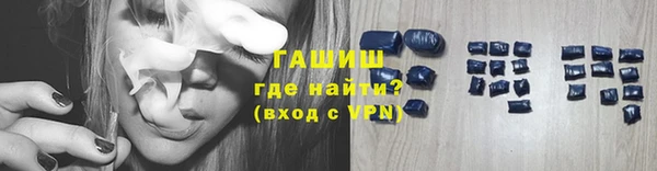 кокаин Вязники