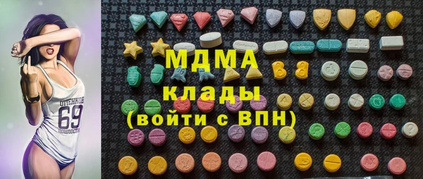 метадон Володарск