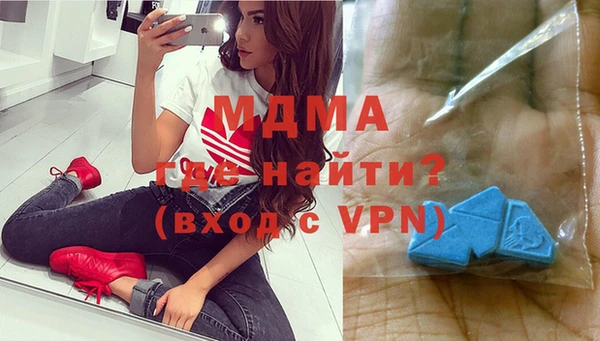спайс Волосово