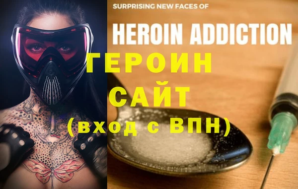 метадон Володарск