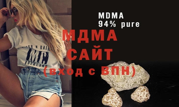 метадон Володарск