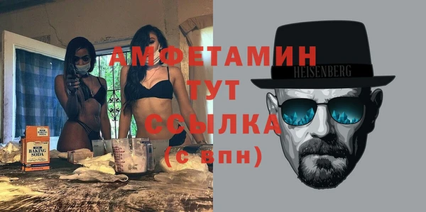 каннабис Волоколамск