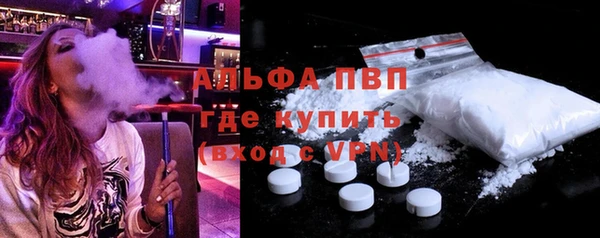 метадон Володарск