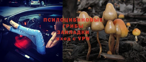 метадон Володарск
