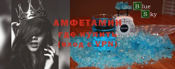 каннабис Волоколамск