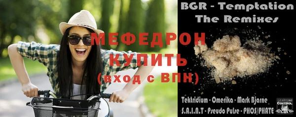 метадон Володарск