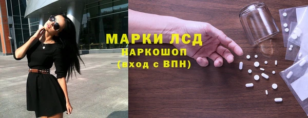метадон Володарск