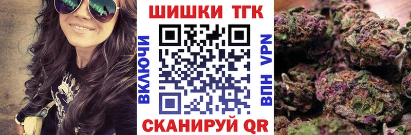 купить наркоту  darknet наркотические препараты  Каннабис ГИДРОПОН  Копейск 